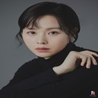 최윤라,일일드라마,콩깍지,김해미