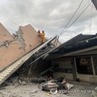 지진,규모,대만,오후,일본