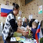 러시아,주민투표,합병,우크라이나