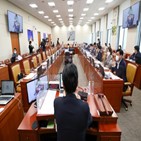 민주당,과방위,간사,민의힘