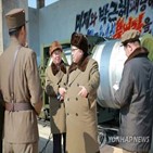 북한,시험장,시험,위성사진,38노스