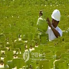 인도네시아,가정,보조금,전열기,사용,교체,정부