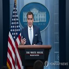 러시아,푸틴,핵무기