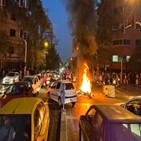 히잡,시위,보도,테헤란,이란