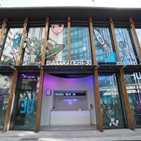 팝업스토어,롯데리아