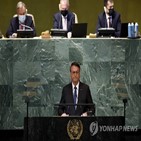 선거,브라질,대통령,비판,연설