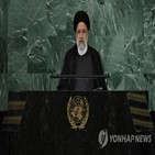 이란,대통령,인터뷰,여성,시위,라이시,머리