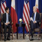 미국,마르코스,대통령,바이든,필리핀