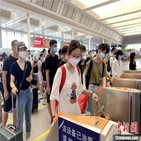 연휴,중국,국경절,항공료
