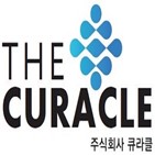 미국,연구자,당뇨병성