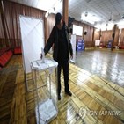 러시아,우크라이나,카자흐스탄,주민투표,전쟁,지역