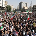 이란,시위,정부,확산,히잡,친정부