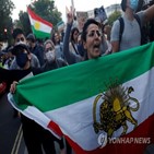 이란,경찰,시위대,시위,프랑스,대사관,당국,여성,시도