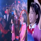 소녀,위원장,북한,김주애