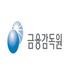 공매도,주식,상반기,수수료