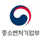 특구,상생이음,실증,협력,조달청,기관