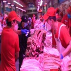 중국,가격,돼지고기,올해,방출,상승