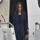 해리스,부통령,논의