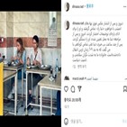 여성,이란,당국,체포,히잡
