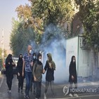 시위,이란,정부,지역,시위대,혁명수비대