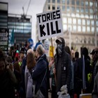 영국,발표,감세,계획