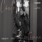 콘텐츠,컨셉,가입자