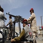 휴전,예멘,반군,내전