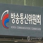 처리,해결,분쟁조정,신청,의원