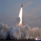 탄도미사일,북한,발사,다시,연합훈련