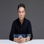 대표,김재환,에듀윌