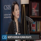 임명,중국,북한인권특사,미국,인권,문제,북한
