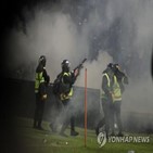 경찰,경기장,인도네시아,최루탄