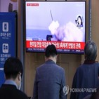북한,미국,도발,통신,블룸버그,미사일,최근,김정은,한국