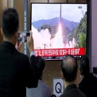 발사,북한,기시다,총리,미사일