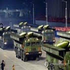 미사일,도발,발사,북한,한미