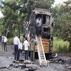 버스,인도,사고