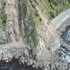 지진,뉴질랜드,규모,가능성