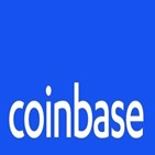 시장,코인베이스,싱가포르,허브