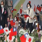 대만,중국,총통,차이,발언,독립