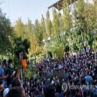 이란,시위,노동자,반정부,영상,에너지,파업