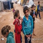난민,시리아,영상,모금,방송,기부,선물