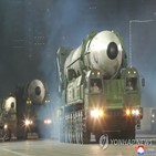 미사일,북한,미국,개발,본토,요격,체계