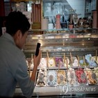 중국,명품,아이스크림,디저트,올해,시장,로이터