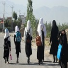 여성,대학,응시,아프가니스탄