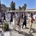 시위,이란,반정부,혁명수비대