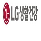 중국,LG생활건강,부진,수요