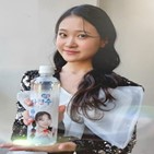 현수,농도,김다현,생수,산소