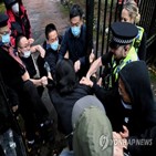 영사관,영국,중국,시위,협약,경찰