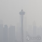 시애틀,산불,연기,중국,인도
