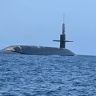 미국,핵잠수함,러시아,중국,경고,위치,우크라이나